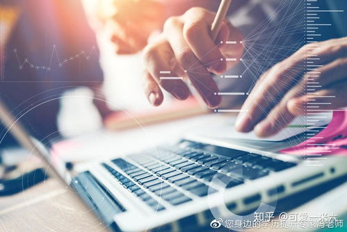 自考信息管理與信息系統(tǒng)專業(yè)科目解析及計算機信息科技領(lǐng)域考研方向探討